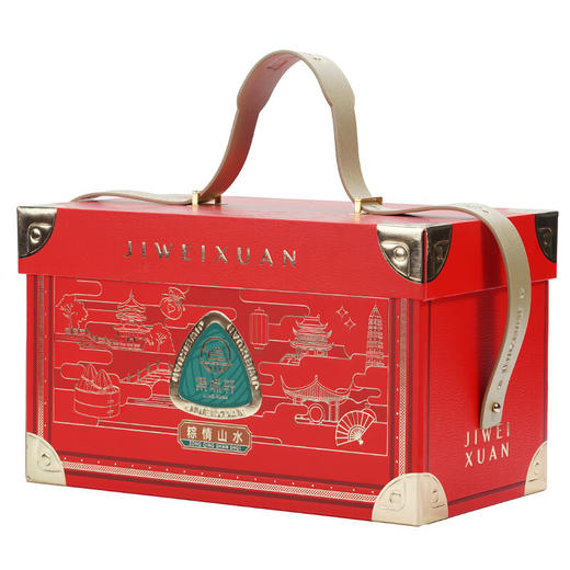 集味轩  粽情山水粽子礼盒1570g 商品图1