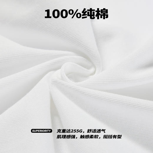 NPC潮牌纯棉【金币元宝】发财树发泡印花圆领短袖T男潮流NP45TE13 商品图4