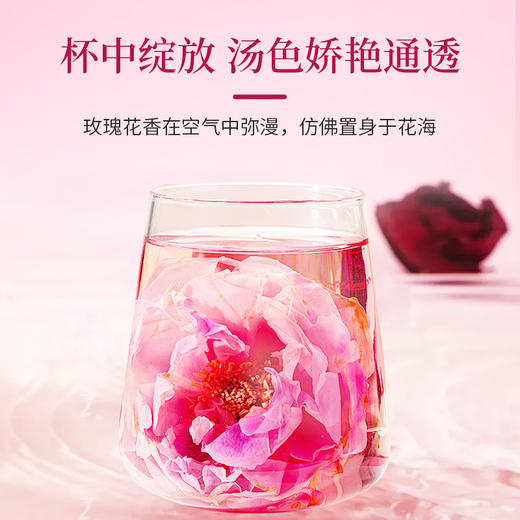 【站桩养正•养正好生活】一桶幸福云南墨红玫瑰花茶送闺蜜女友浪漫礼物100g/桶 商品图2