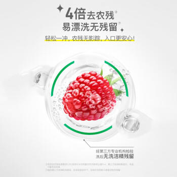 斧头牌（AXE）柠檬护肤洗洁精1.18kg*6瓶超值囤货装不伤手新老包装随机发货 /家庭清洁/纸品 /家庭环境清洁 /洗洁精 商品图3