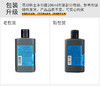 花印男士保湿控油水份露100ml 商品缩略图5