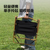 IPENGOO铝合金折叠克米特椅 商品缩略图1