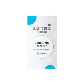 六神 三重薄荷菁萃冰凉花露水 50ml/盒