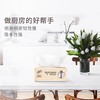 清风萌宠系列亲肤抽纸6包/提*4提 24包/箱（3层*100抽/包） 商品缩略图7