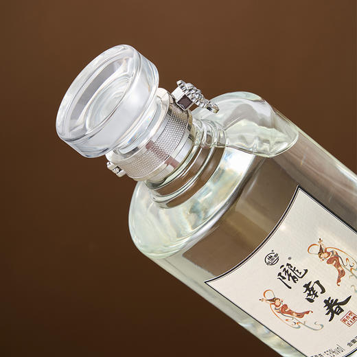 金徽酒 53度陇南春 酱香型白酒 商品图3