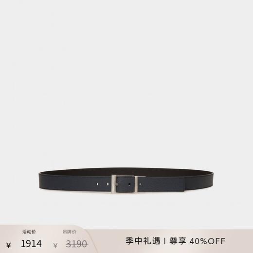 DRESS 男士蓝色拼黑色皮革腰带 商品图0