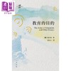 【中商原版】教育经典丛书 教育的目的 港台原版 儿童教育理论 父母提升 英国怀特海著 徐汝舟译 平装 香港中华教育出版 商品缩略图1