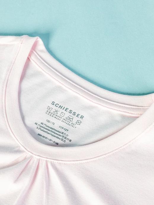 【COOL凉感喵星人】SCHIESSER德国舒雅女童家居服面料采用COOL MAX面料，手感柔润，吸湿排汗3F/22498H 商品图2