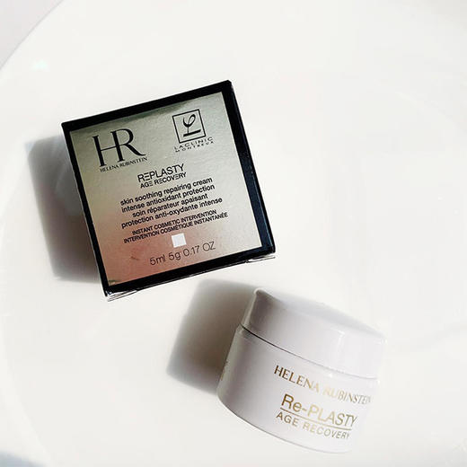 【百图lulu好物】【HR赫莲娜黑白绷带面霜】【买一送一】赫莲娜黑白绷带面霜5ml 商品图3