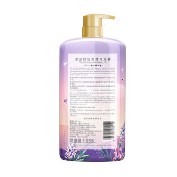 澳宝 经典滋润沐浴露1kg 大容量持久留香香氛滋润保湿清新沐浴液 /个人护理 /身体护理 /沐浴露 商品图4