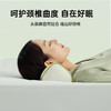 洁丽雅自在熊猫系列护颈枕柔软舒适宿舍家用学生寝室#自在熊猫 商品缩略图1