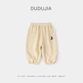 嘟嘟家儿童物理防蚊夏装新款婴儿休闲裤夏天时髦宝宝裤子男童长裤