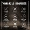 蓓慈(beici)X3剃须刀电动刮胡刀旋转式男士胡须刀全身水洗送男友送老公父亲爸爸生日礼物X3海军蓝 商品缩略图5