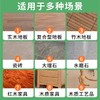 【抢福利！！拖地也能享受香氛SPA✨】栀子花香满屋飘🌸 强力去污+持久留香，地板洁净还会“呼吸”💧栀子花香氛地板清洁剂 拖地清洁液清洗剂 瓷砖强力留香 去污地板专用 商品缩略图2