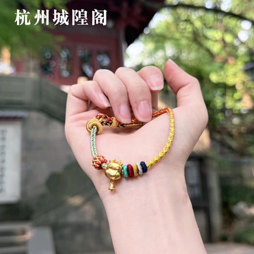 十二生肖祈福手串 商品图2