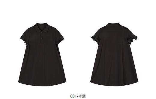 jnby   25年 夏款  短袖连衣裙  1P5G10560 商品图10