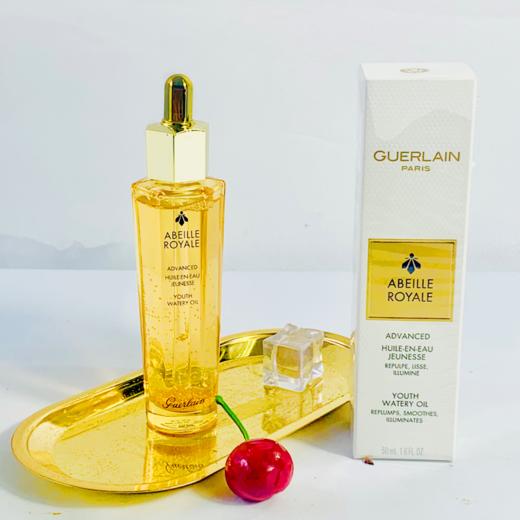 买一送一 娇兰第三代蜂姿焕活复原蜜50ML（2027-02-26）A-4629 商品图3