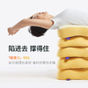 【绘睡吐司枕头】 刚出炉吐司般的蓬松柔软 脖子整晚好舒服 商品缩略图2