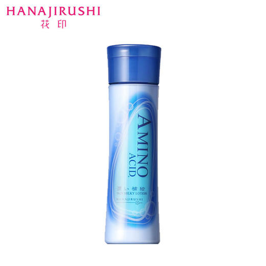 花印水漾润颜补水乳液150ml 商品图5