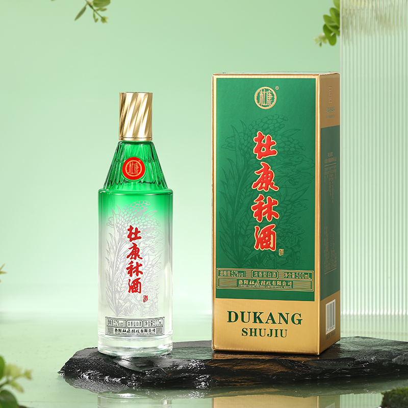 杜康秫酒52度浓香型白酒6瓶整箱装经典复刻