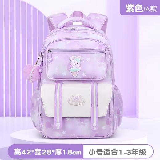 【新款库洛米书包，时尚又实用！】新款库洛米书包 玉桂狗儿童书包 3-6年级书包 小学生双肩包-QQ 商品图11