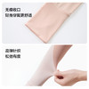 雀说 冰丝防晒袖套简约夏季透气防紫外线冰袖XJ005 商品缩略图1
