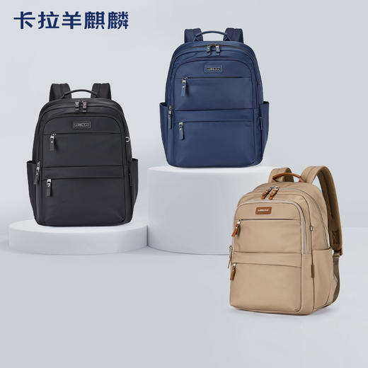 卡拉羊麒麟商务电脑防盗背包20升出差通勤多功能双肩包睿行CS5224 商品图1