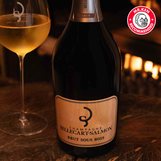 沙龙贝尔桶酿法国香槟 Billecart-Salmon Brut Sous Bois 商品图1
