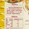 力志甄选一级菜籽油5L/瓶 商品缩略图4