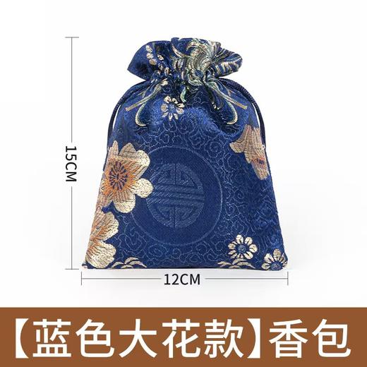 薰衣草香囊  薰衣草艾草草本  揽香避蚊舒睡 商品图2