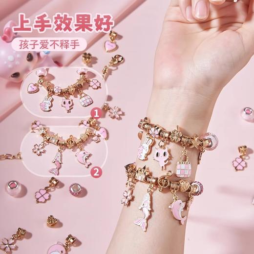 【🎀小公主的梦想城堡✨】DIY串珠手工礼盒，六一惊喜必备！打造专属手饰，创意满分💎孩子爱不释手💕儿童珠宝玩具城堡 女孩diy手工制作穿珠子材料包 公主项链串珠 六一生日惊喜礼物 商品图2