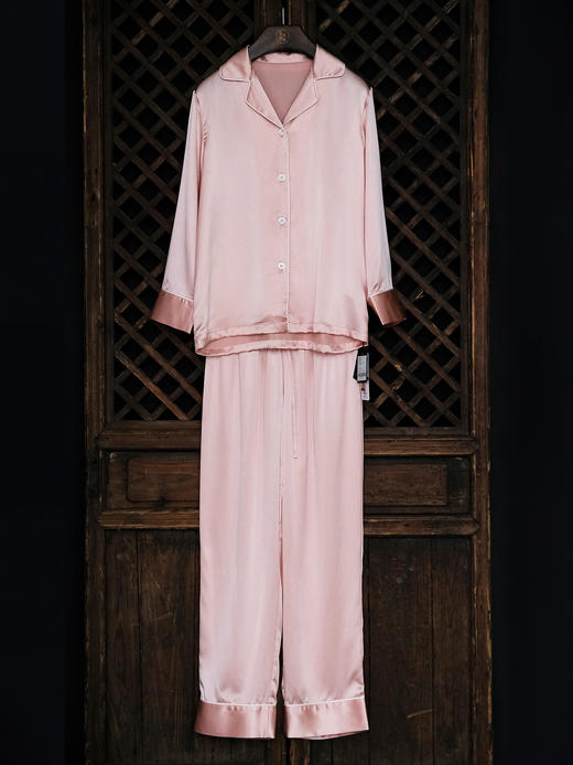 STJINGx凯喜雅| 可机洗睡衣套装粉色+枕套[特价品] 商品图1