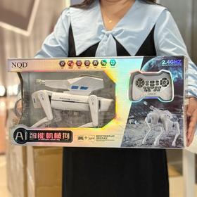 新奇达AI智能遥控机器狗2025新款儿童玩具黑科技机械男孩六一节生日礼物