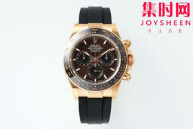 劳力士新款 APS包边迪通拿配重版 4131机 新品迪通拿是2025钟表与奇迹的钟表展 新款配色，分别为白金蓝面，玫瑰金巧克力面，和新款绿金迪和蒂芙尼蓝面让人眼前一亮