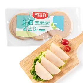 T雨润110g低脂鸡胸肉切片