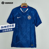 SFS 耐克Nike 25/26切尔西主场球迷版球衣 HJ4589-496 商品缩略图0