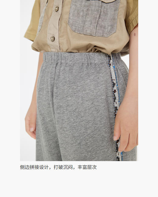 jnby  25年夏款   长裤  1P5E12540 商品图4