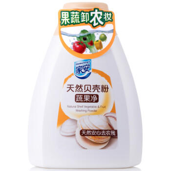 家安（HomeAegis）果蔬净贝壳粉洗洁精100g（食品用去农残 果蔬清洗剂 洗水果蔬菜） /家庭清洁/纸品 /家庭环境清洁 /洗洁精 商品图0