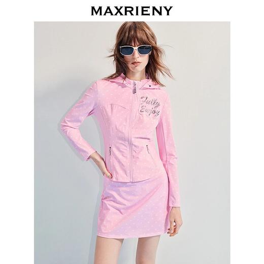 MAXRIENY2025夏新款防晒半身裙显瘦半身裙户外收腰女士修身(货号:MF86SK011) 商品图2