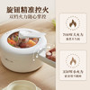 小熊（Bear）电煮锅 小电锅 电蒸锅 长柄 宿舍小锅 多功能锅辅食锅 学生泡面电煮锅小型1-2人P16M2 1.6L配蒸笼 商品缩略图3
