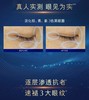 1楼雅诗兰黛特润修护肌活精华眼霜15ml【25年爆款】 商品缩略图1