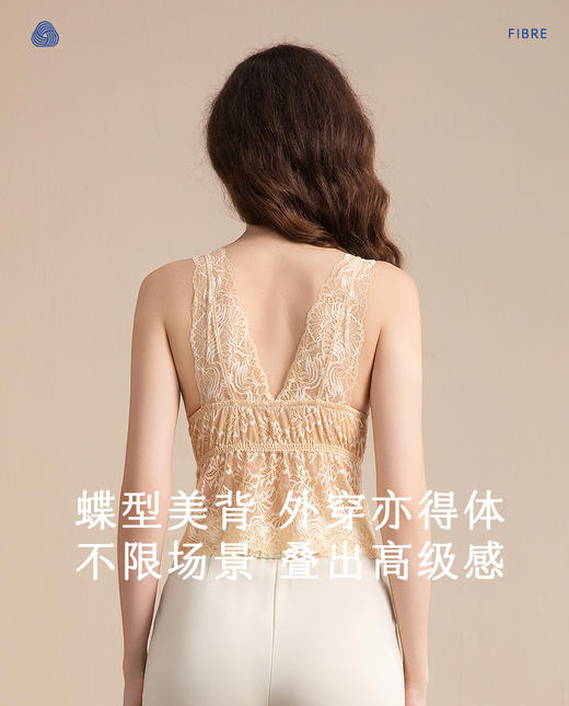 【爱慕新品|蔓兮】爱慕义乳新品罩杯一体式美背背心花瓣蕾丝法式美学轻柔透气 商品图4