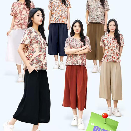 【59元1件，99元2件】女士自然冰爽半身裙裤-2252213 商品图3