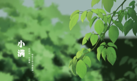 2025夏天太异常！不管男女学会这么做，没坏处！