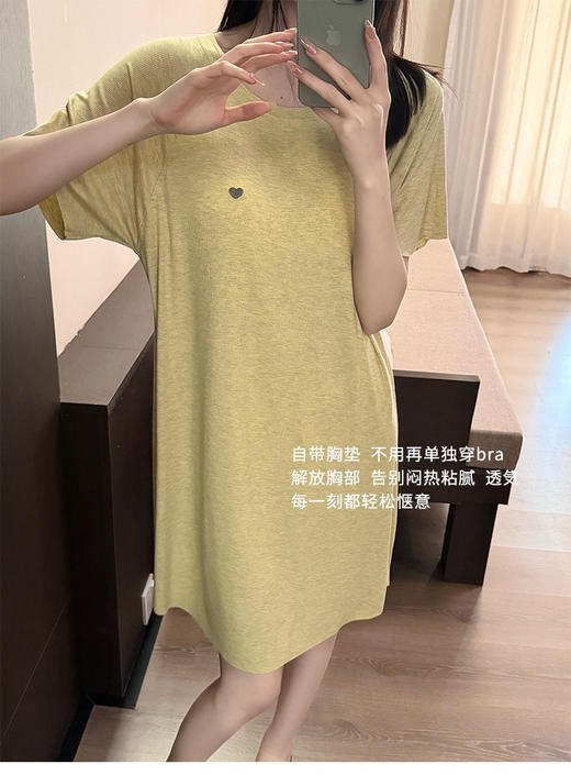 ‼️被问爆的【韩里韩气免Bra睡衣】自带胸垫😘舒适度满分💯 选对家居服真的会幸福感暴增‼️ 商品图6