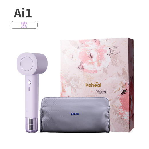 【大分子实验室】科西Ai迷你吹风机礼盒款高速便携出差旅行520送礼生日送闺蜜 商品图2