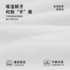 迪士尼儿童短袖T恤男童半袖夏季2025新款夏装男大童运动上衣体恤 商品缩略图8