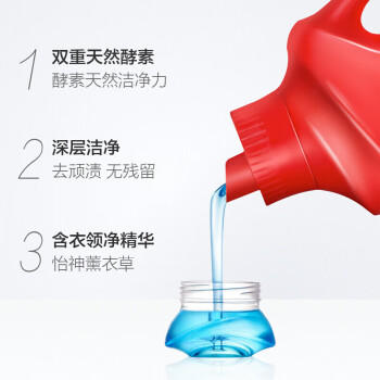 奥妙（OMO）洗衣液 深层洁净洗衣液8斤（1kg*4瓶）持久留香 /家庭清洁/纸品 /衣物清洁 /普通洗衣液 商品图2