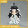 【GSC现货】粘土人 蓝忘机 DX版《魔道祖师》动画 商品缩略图0