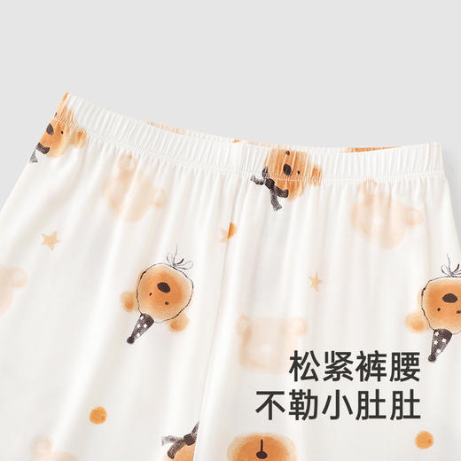 英氏儿童家居服男童女童套装薄款夏季透气中大童空调睡衣两件套 商品图3